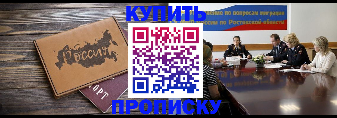 форма 3 в Белово